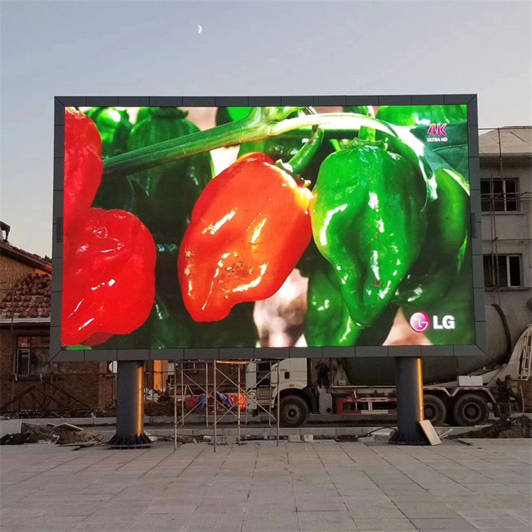 古丈户外P5LED显示屏